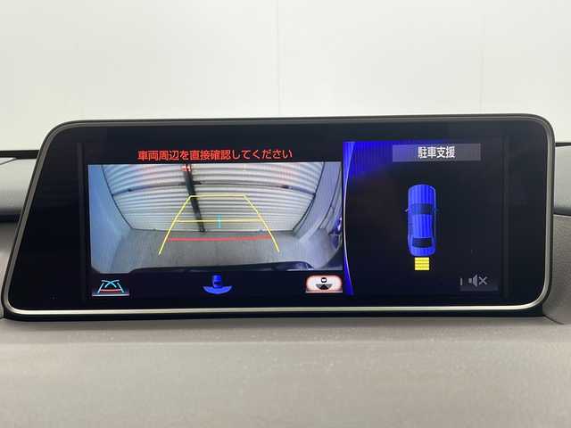 レクサス ＲＸ 450h バージョンL 茨城県 2019(令1)年 3.3万km ディープブルーマイカ 純正ナビ/フルセグTV/全方位カメラ/ETC2.0/追従クルーズコントロール/ドライブレコーダー/HUD/ステアリングヒーター/パワーシート/シートヒーター/シートクーラー/アイドリングストップ/電動リアゲート/純正20インチアルミホイール/LEDヘッドライト/衝突軽減ブレーキ/横滑り防止装置