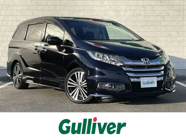 ホンダ オデッセイ アブソルート EX 宮崎県 2014(平26)年 8.2万km プレミアムヴィーナスブラックP 純正ナビ/・Bluetooth・フルセグTV・DVD/全方位カメラ/両側パワースライドドア/ビルトインETC/クルーズコントロール/CTBA/LEDヘッドライト/フォグライト/ブラインドスポットモニター/純正フロアマット/純正18インチアルミホイール/ハーフレザーシート/D席パワーシート/プッシュスタート