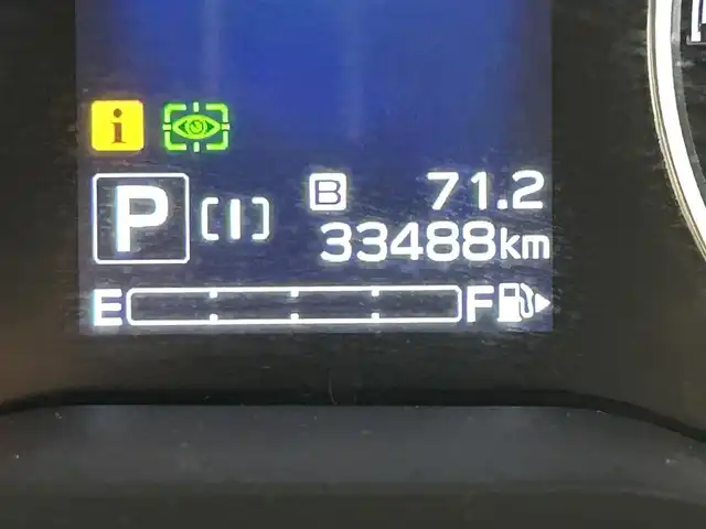 スバル フォレスター ハイブリッド アドバンス 大阪府 2018(平30)年 3.4万km ダークグレーメタリック 純正ナビTV バックカメラ パワーシート/ヒーター ステアリングヒーター レーダークルコン 衝突軽減ブレーキ レーンアシスト ブラインドSM スマートキー プッシュスタート クリアランスソナー ETC