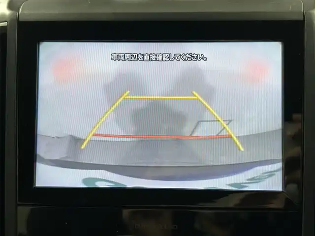 スバル フォレスター ハイブリッド アドバンス 大阪府 2018(平30)年 3.4万km ダークグレーメタリック 純正ナビTV バックカメラ パワーシート/ヒーター ステアリングヒーター レーダークルコン 衝突軽減ブレーキ レーンアシスト ブラインドSM スマートキー プッシュスタート クリアランスソナー ETC