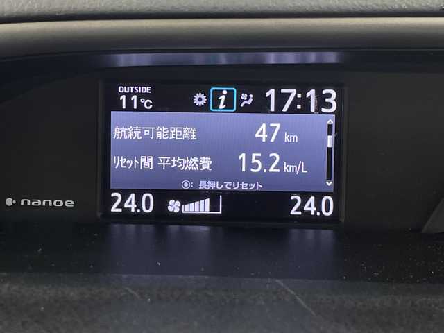 トヨタ ヴォクシー ハイブリッド ZS 煌Ⅲ 埼玉県 2021(令3)年 5.5万km ブラック 純正フリップダウンモニター/純正９インチメモリナビ(型式：NSZT-Y68T)/CD/DVD/Bluetooth/フルセグ/バックカメラ/トヨタセーフティセンス/両側電動スライドドア/ビルトインETC2.0/前後ドライブレコーダー/ハーフレザーシート/前席シートヒーター/プッシュスタート/スマートキー