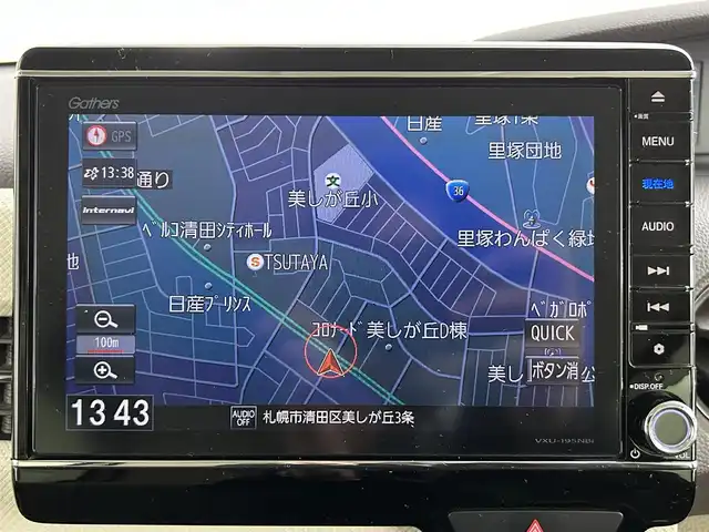 ホンダ Ｎ ＢＯＸ G L ホンダセンシング 道央・札幌 2019(平31)年 5.7万km プレミアムアイボリーパールⅡ ・４WD/・純正８インチＳＤナビ/・バックカメラ/・CD/DVD/BT/フルセグ/USB/SD/iPod/AUX/・純正エンジンスターター/・純正前方ドライブレコーダー/・ビルトインETC/・ホンダセンシング/・レーダークルーズコントロール/・レーンキープアシスト/・先行車発進お知らせ機能/・炉外逸脱抑制システム/・標識認識機能/・片側パワースライドドア/・ＬＥＤヘッドライト/・オートライト/・フォグランプ/・ECON/・積込純正AW冬タイヤ（23年製155/65/R14）/・ミラーヒーター/・ドアバイザー/・ステアリングスイッチ/・電動格納ウィンカーミラー/・保証書・取扱説明書/・スマートキー/・スペアキー