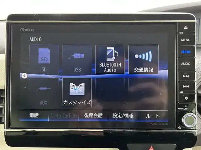 ホンダ Ｎ ＢＯＸ G L ホンダセンシング 道央・札幌 2019(平31)年 5.7万km プレミアムアイボリーパールⅡ ・４WD/・純正８インチＳＤナビ/・バックカメラ/・CD/DVD/BT/フルセグ/USB/SD/iPod/AUX/・純正エンジンスターター/・純正前方ドライブレコーダー/・ビルトインETC/・ホンダセンシング/・レーダークルーズコントロール/・レーンキープアシスト/・先行車発進お知らせ機能/・炉外逸脱抑制システム/・標識認識機能/・片側パワースライドドア/・ＬＥＤヘッドライト/・オートライト/・フォグランプ/・ECON/・積込純正AW冬タイヤ（23年製155/65/R14）/・ミラーヒーター/・ドアバイザー/・ステアリングスイッチ/・電動格納ウィンカーミラー/・保証書・取扱説明書/・スマートキー/・スペアキー