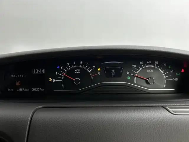 ホンダ Ｎ ＢＯＸ G L ホンダセンシング 道央・札幌 2019(平31)年 5.7万km プレミアムアイボリーパールⅡ ・４WD/・純正８インチＳＤナビ/・バックカメラ/・CD/DVD/BT/フルセグ/USB/SD/iPod/AUX/・純正エンジンスターター/・純正前方ドライブレコーダー/・ビルトインETC/・ホンダセンシング/・レーダークルーズコントロール/・レーンキープアシスト/・先行車発進お知らせ機能/・炉外逸脱抑制システム/・標識認識機能/・片側パワースライドドア/・ＬＥＤヘッドライト/・オートライト/・フォグランプ/・ECON/・積込純正AW冬タイヤ（23年製155/65/R14）/・ミラーヒーター/・ドアバイザー/・ステアリングスイッチ/・電動格納ウィンカーミラー/・保証書・取扱説明書/・スマートキー/・スペアキー