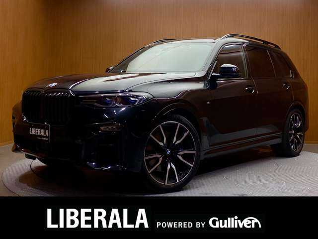 ＢＭＷ Ｘ７