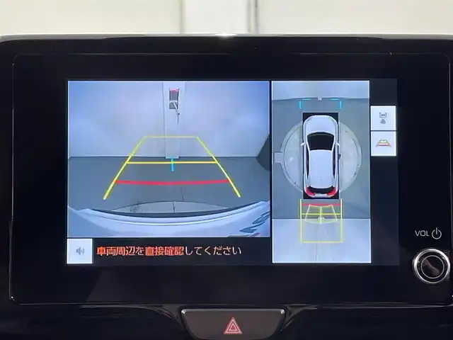 トヨタ ヤリスクロス ハイブリッド