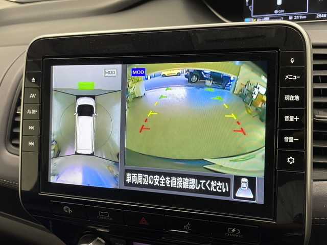 日産 セレナ e－パワー ハイウェイスター V 宮崎県 2019(令1)年 2.9万km アズライトブルー プロパイロット/エマ―ジェンシーブレーキ/LDW（車線逸脱警報）/LDP（車線逸脱防止支援）/BSW（後側方車両検知警報）/BSI（後側方衝突防止支援）/クロストラフィックアラート/オートマチックハイビーム/クリアランスソナー/速度標識表示/道路標識表示/インテリジェントパーキングアシスト/純正10インチSDナビ/フルセグTV/CD/DVD/Blu-ray/Bluetooth/アラウンドビューモニター/純正11インチ後席フリップダウンモニター/両側パワースライドドア/ハンズフリーオートスライドドア/シートヒーター/ビルトインETC/LEDヘッドライト/純正ナビ一体型ドライブレコーダー（DJ4-D）/純正16インチAW/スマートキー×２