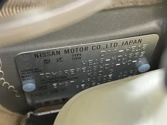 日産 ノート