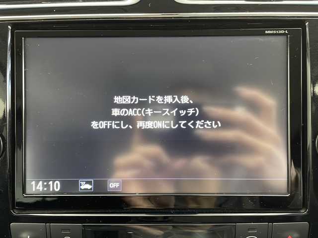 日産 セレナ ハイウェイS S HV Aセーフ 鹿児島県 2014(平26)年 3.8万km ダイヤモンドブラック 純正ナビ/（CD/DVD/BT/フルセグTV）/アラウンドビューモニター/両側パワースライドドア/クルーズコントロール/オートライト/フリップダウンモニター/エマージェンシーブレーキ/スマートキー/レーンキープアシスト/電動格納ミラー/ETC/純正フロアマット