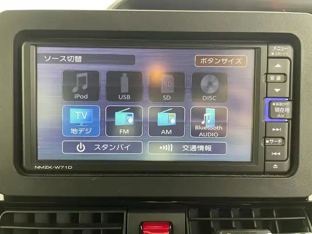 ダイハツ タント カスタム X スタイルセレクション 千葉県 2022(令4)年 3.4万km ターコイズブルーマイカメタリック 禁煙車/スマートアシストIII/・衝突回避支援ブレーキ機能/・衝突警報機能/・車線逸脱警報機能/・誤発進抑制制御機能/・先行者発進お知らせ機能/・前後コーナーセンサー/・オートハイビーム/両側パワースライドドア/純正メモリナビ/・型式:NMZK-W71D/・フルセグTV/・Bluetooth/CD/DVD/USB/MSV/アラウンドビューモニター/LEDオートライト/ハーフレザーシート/前席シートヒーター/ロングスライドシート/ミラクルオープンドア/純正14インチアルミホイール/ステアリングスイッチ/アイドリングストップ/プッシュスタート/スマートキー/スペアキー1本/取扱説明書