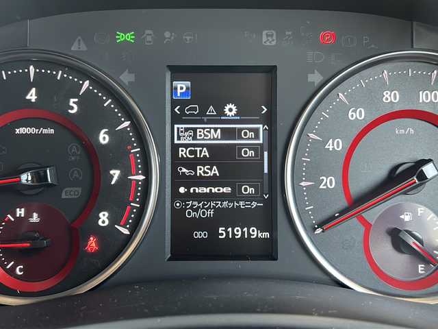 トヨタ アルファード S Cパッケージ 静岡県 2021(令3)年 5.2万km ホワイトパールクリスタルシャイン モデリスタエアロ/モデリスタマフラー/ツインムーンルーフ/T-connect SDナビゲーション/JBLサウンド/フルセグTV/全方位カメラ/純正アルミホイール/ETC/三眼LEDヘッドライト/ドライブレコーダー/デジタルインナーミラー/両側パワースライドドア/黒革シート/シートヒーター/シートベンチレーション/パワーシート/パワーバックドア/トヨタセーフティセンス/レーダークルーズコントロール/プリクラッシュセーフティ/レーントレーシングアシスト/ロードサインアシスト/ハイビームアシスト/ブラインドスポットアシスト/パーキングアシストブレーキ/クリアランスソナー/ステアリングヒーター/パーキングアシスト