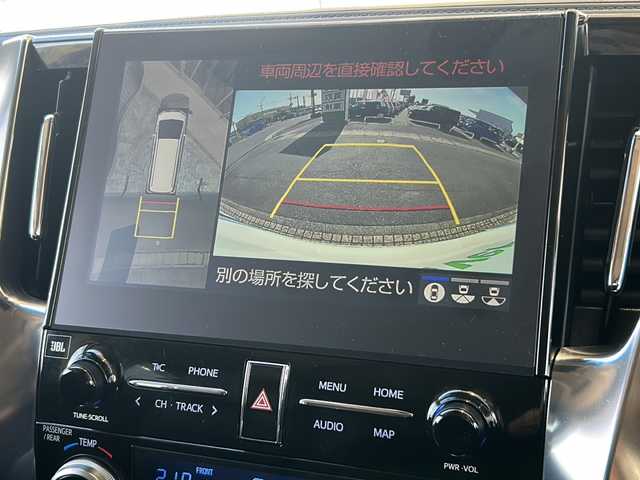 トヨタ アルファード S Cパッケージ 静岡県 2021(令3)年 5.2万km ホワイトパールクリスタルシャイン モデリスタエアロ/モデリスタマフラー/ツインムーンルーフ/T-connect SDナビゲーション/JBLサウンド/フルセグTV/全方位カメラ/純正アルミホイール/ETC/三眼LEDヘッドライト/ドライブレコーダー/デジタルインナーミラー/両側パワースライドドア/黒革シート/シートヒーター/シートベンチレーション/パワーシート/パワーバックドア/トヨタセーフティセンス/レーダークルーズコントロール/プリクラッシュセーフティ/レーントレーシングアシスト/ロードサインアシスト/ハイビームアシスト/ブラインドスポットアシスト/パーキングアシストブレーキ/クリアランスソナー/ステアリングヒーター/パーキングアシスト