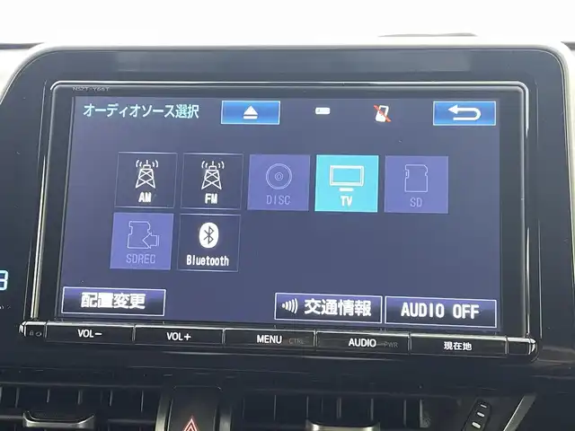トヨタ Ｃ－ＨＲ G LEDエディション 熊本県 2018(平30)年 4万km ホワイトパールクリスタルシャイン TRDフルエアロ/純正ナビ(NSZT-Y66T)/(AM/FM/CD/DVD/BT/フルセグTV/SD)/トヨタセーフティーセンス/・プリクラッシュセーフティ/・レーンディパーチャーアラート/・レーダークルーズコントロール/・ブラインドスポットモニター/横滑り防止/バックカメラ/純正前方ドライブレコーダー（TZ-D004）/ビルトインETC/前席シートヒーター/前後クリアランスソナー/ハーフレザーシート/オートマチックブレーキホールド/電動格納ミラー/純正ドアバイザー/純正フロアマット/TRD18インチAW/オートライト/オートマチックハイビーム/フォグランプ/スマートキー/プッシュスタート