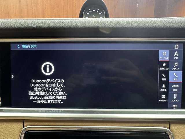 ポルシェ パナメーラ 千葉県 2019(平31)年 4.2万km ヴァルカノグレーメタリック スポーツクロノＰＫＧ　/革シート　/ＡＣＣ　/ＰＡＳＭ　/ナビ　/Ｂｌｕｅｔｏｏｔｈ接続　/Ｂカメラ　/電動シート　/シートヒーター　/ポルシェアクティブセーフティ　/ＢＳＭ　/ＬＫＡ　/オートマチックリヤリッド　/禁煙車