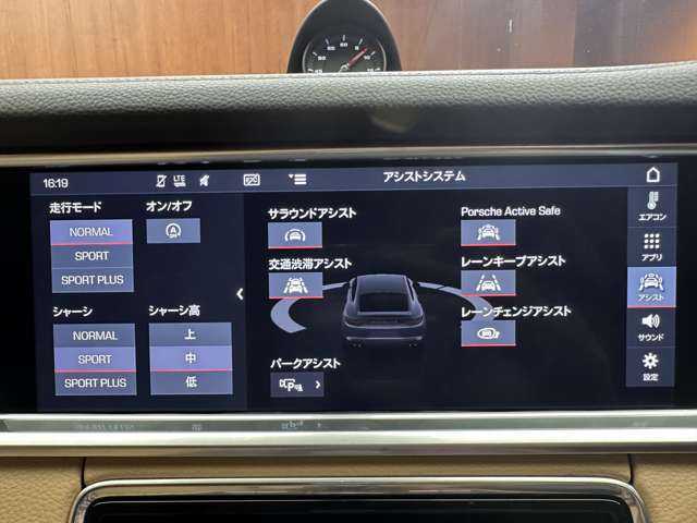 ポルシェ パナメーラ 千葉県 2019(平31)年 4.2万km ヴァルカノグレーメタリック スポーツクロノＰＫＧ　/革シート　/ＡＣＣ　/ＰＡＳＭ　/ナビ　/Ｂｌｕｅｔｏｏｔｈ接続　/Ｂカメラ　/電動シート　/シートヒーター　/ポルシェアクティブセーフティ　/ＢＳＭ　/ＬＫＡ　/オートマチックリヤリッド　/禁煙車