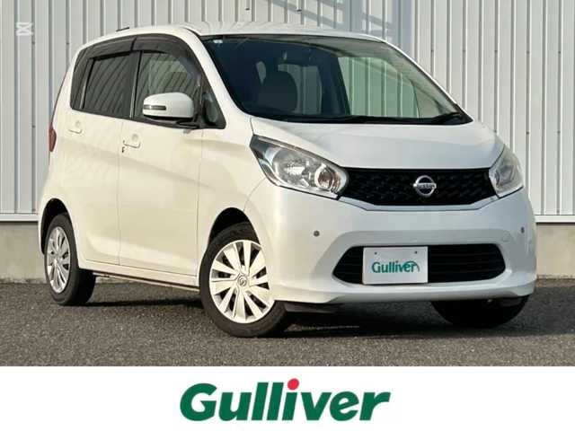 日産 デイズ X 熊本県 2014(平26)年 9.5万km ホワイトパール 純正ナビ/・AM/FM/CD/DVD/BT/USB/iPod/・フルセグTV/全周囲カメラ/・バック/サイド/ETC/前後コーナーセンサー/電動格納ミラー/・ウィンカーミラー/ハロゲンライト/・ヘッドライトレベライザー/アイドリングストップ/純正ドアバイザー/純正フロアマット/プッシュスタート/スマートキー