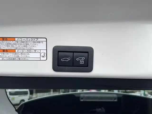 トヨタ ヤリスクロス ハイブリッド Z 鳥取県 2021(令3)年 4万km ホワイトパールクリスタルシャイン トヨタセーフティセンス/レーダークルーズ コントロール/純正ナビ/フルセグ/Bluetooth/Miracast/パノラミックビューモニター/ブラインドスポットモニター/スマートキー/プッシュスタート/ビルトインETC2.0/パワーバックドア/前後ドライブレコーダー /D席パワーシート /ブラウンレザー調コンビシート/前席シートヒーター/純正18AW/ABS/セキュリティアラーム/オートライト/オートマチックハイビーム/LEDヘッドライト＆LEDフォグ/W＆サイドエアバック/カーテンエアバック /電動パーキング