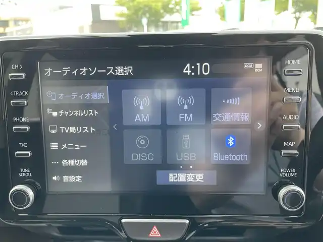 トヨタ ヤリスクロス ハイブリッド Z 鳥取県 2021(令3)年 4万km ホワイトパールクリスタルシャイン トヨタセーフティセンス/レーダークルーズ コントロール/純正ナビ/フルセグ/Bluetooth/Miracast/パノラミックビューモニター/ブラインドスポットモニター/スマートキー/プッシュスタート/ビルトインETC2.0/パワーバックドア/前後ドライブレコーダー /D席パワーシート /ブラウンレザー調コンビシート/前席シートヒーター/純正18AW/ABS/セキュリティアラーム/オートライト/オートマチックハイビーム/LEDヘッドライト＆LEDフォグ/W＆サイドエアバック/カーテンエアバック /電動パーキング