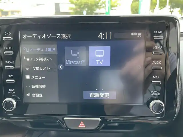 トヨタ ヤリスクロス ハイブリッド Z 鳥取県 2021(令3)年 4万km ホワイトパールクリスタルシャイン トヨタセーフティセンス/レーダークルーズ コントロール/純正ナビ/フルセグ/Bluetooth/Miracast/パノラミックビューモニター/ブラインドスポットモニター/スマートキー/プッシュスタート/ビルトインETC2.0/パワーバックドア/前後ドライブレコーダー /D席パワーシート /ブラウンレザー調コンビシート/前席シートヒーター/純正18AW/ABS/セキュリティアラーム/オートライト/オートマチックハイビーム/LEDヘッドライト＆LEDフォグ/W＆サイドエアバック/カーテンエアバック /電動パーキング