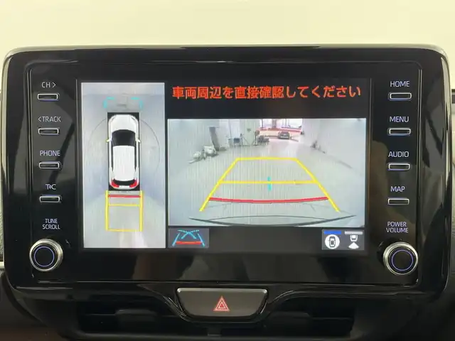 トヨタ ヤリスクロス ハイブリッド Z 大阪府 2021(令3)年 4万km ホワイトパールクリスタルシャイン トヨタセーフティーセンス/　・プリクラッシュセーフティ/　・レーントレーシングアシスト/　・ロードサインアシスト/　・先行車発進告知機能/　・パーキングサポートブレーキ/純正ディスプレイオーディオ（ナビ/Bluetooth）/フルセグTV/パノラミックビューモニター/レーダークルーズコントロール/LEDヘッドライト/フォグランプ/オートマチックハイビーム/ハーフレザーシート/パワーシート/シートヒーター/純正18インチアルミホイール/ブラインドスポットモニター/パワーバックドア/スマートキー/ETC2.0