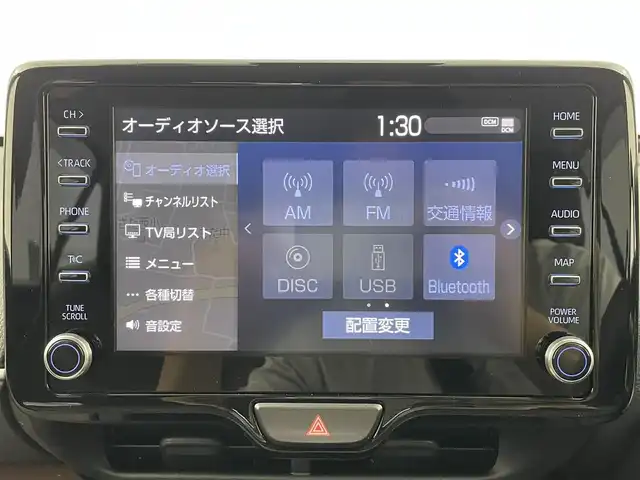トヨタ ヤリスクロス ハイブリッド Z 大阪府 2021(令3)年 4万km ホワイトパールクリスタルシャイン トヨタセーフティーセンス/　・プリクラッシュセーフティ/　・レーントレーシングアシスト/　・ロードサインアシスト/　・先行車発進告知機能/　・パーキングサポートブレーキ/純正ディスプレイオーディオ（ナビ/Bluetooth）/フルセグTV/パノラミックビューモニター/レーダークルーズコントロール/LEDヘッドライト/フォグランプ/オートマチックハイビーム/ハーフレザーシート/パワーシート/シートヒーター/純正18インチアルミホイール/ブラインドスポットモニター/パワーバックドア/スマートキー/ETC2.0