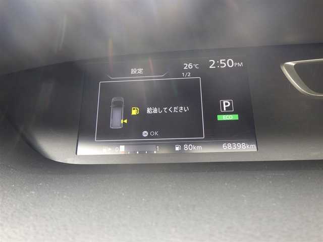 日産 セレナ X 千葉県 2017(平29)年 6.9万km インペリアルアンバーP エマージェンシーブレーキ/両側パワースライドドア/純正SDナビ/地デジTV/【DVD/CD再生機能】/アラウンドビューモニター/ドライブレコーダー/フリップダウンモニター/ETC/コーナーセンサー/ウインカーミラー/インテリジェントキー