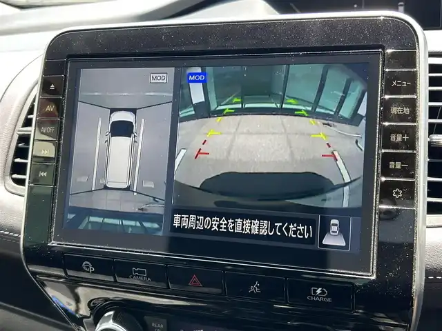 日産 セレナ e－パワー ハイウェイスター V 和歌山県 2020(令2)年 6.6万km ダイヤモンドブラック 純正ナビ/フリップダウンモニター/フルセグTV/アラウンドビューモニター/（BT/CD/DVD)/エマージェンシーブレーキ/プロパイロット/パーキングアシスト/横滑り防止装置/ドライブレコーダー/ビルトインETC/純正フロアマット/純正アルミホイール/LEDヘッドライト/フォグランプ/オートライト