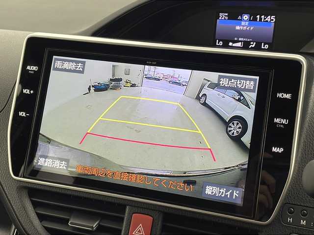 トヨタ ノア Si ダブルバイビーⅡ 宮城県 2020(令2)年 7万km ブラック ワンオーナー/トヨタセーフティーセンス/・プリクラッシュセーフティ/・レーンディパーチャーアラート/・クルーズコントロール/・クリアランスソナー/純正10型ナビ（NSZN-Z68T）/・フルセグTV/・BT.CD/DVD.SD.USB./バックカメラ/ハーフレザーシート/革巻きステアリング/ステアリングスイッチ/ドライブレコーダー（前後）/ビルトインETC/LEDヘッドライト/LEDフォグライト/社外15インチAW/プッシュスタート/スマートキー/純正フロアマット/ドアバイザー/アイドリングストップ/横滑り防止/ロールサンシェード