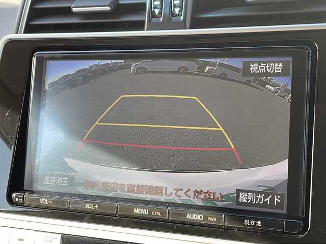トヨタ ランドクルーザー プラド TX Lパッケージ 山形県 2017(平29)年 5.9万km ホワイトパールクリスタルシャイン 禁煙車/ワンオーナー/Toyota　Safety Sense　P/・プリクラッシュセーフティシステム/・レーンディパーチャーアラート/・オートマチックハイビーム/・レーダークルーズコントロール/ベージュ革シート/純正9インチナビ(AM/FM/BT/CD/DVD)/フルセグTV/TVキャンセラー/バックカメラ/パワーシート(D＋N＋3列目)/シートヒーター(D＋N席)/デュアルエアコン/ルーフレール/ヘッドライトウォッシャー/スペアタイヤ/フォグランプ/ETC/純正AW/スマートキー/プッシュスタート