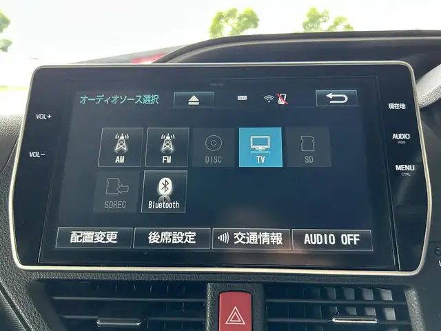 トヨタ ヴォクシー ZS 煌 道東・釧路十勝 2018(平30)年 5.3万km イナズマスパーキングブラックガラスフレーク ４WD/寒冷地仕様/ビルトインETC/純正ナビ/（CD/DVD/BT）/フルセグTV/後席用モニター/純正AWサマータイヤ/純正フロアマット/純正ドアバイザー/クルーズコントロール/両側パワースライドドア/オートマチックハイビーム/純正エンジンスターター