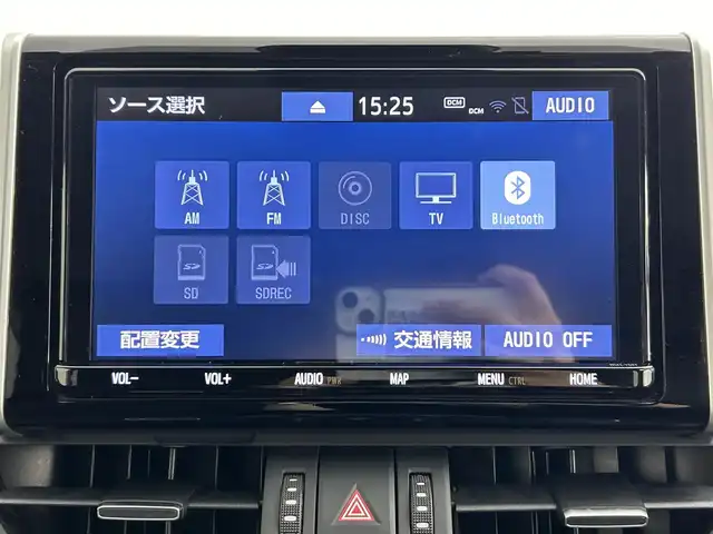 トヨタ ＲＡＶ４ G Zパッケージ 道央・札幌 2020(令2)年 3.8万km ホワイトパールクリスタルシャイン ・４WD/・純正SDナビ/・CD/DVD/SD/BT/・フルセグTV/・バックカメラ/・ビルトインETC2.0/・デジタルインナーミラー/・トヨタセーフティセンス/・プリクラッシュセーフティ/・レーンキープアシスト/・アダプティブクルーズコントロール/・クリアランスソナー/・ステアリングヒーター/・横滑り防止装置/・オートマチックハイビーム/・オートライト/・パワーバックドア/・D+N席シートヒーター/・D席パワーシート/・純正19インチAW/・純正フロアマット/・プッシュスタート/・スマートキー/・スペアキー/・保証書/・取扱説明書