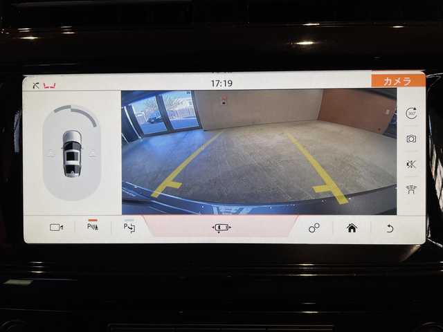 ランドローバー ランドローバー ディスカバリー HSE 道央・札幌 2020(令2)年 7万km グレー アイガーグレイ/固定式パノラミックルーフ/ブラックルーフレール/2座式3列目シート/ウィンドスクリーンヒーター/ステアリングヒーター/TVチューナー/4ゾーンクライメートコントロール/ドライバーアシストパック/　・ACC/　・BSM/　・ハイスピードエマージェンシーブレーキ/MERIDIANサウンド/本革シート/シートヒーター/360°カメラ/インタラクティブドライバーディスプレイ/パワーテールゲート