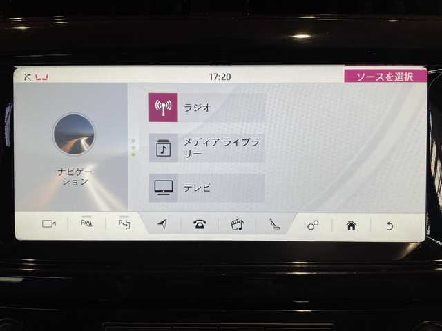 ランドローバー ランドローバー ディスカバリー HSE 道央・札幌 2020(令2)年 7万km グレー アイガーグレイ/固定式パノラミックルーフ/ブラックルーフレール/2座式3列目シート/ウィンドスクリーンヒーター/ステアリングヒーター/TVチューナー/4ゾーンクライメートコントロール/ドライバーアシストパック/　・ACC/　・BSM/　・ハイスピードエマージェンシーブレーキ/MERIDIANサウンド/本革シート/シートヒーター/360°カメラ/インタラクティブドライバーディスプレイ/パワーテールゲート