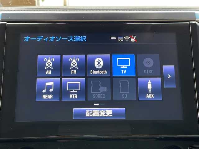 トヨタ アルファードハイブリット SR Cパッケージ 道北・旭川 2019(平31)年 3.6万km スパークリングブラックパールクリスタルシャイン ・4WD/・禁煙車/・ワンオーナー/・JBLサウンド/・黒革シート/・3眼LEDヘッドライト/・純正SDナビ/ CD/DVD/BD/USB/AUX/SD/MSV/フルセグ/・パノラミックビューモニター/・リアエンターテイメント/・デジタルインナーミラー /・1500W/・両側電動ドア/・電動リアゲート/・PCS/・LTA/・BSM/・PKSB/・RCTA/・RSA/・ACC/・オートハイビーム/・オートライト/・LEDヘッドライト/・フォグライト/・リアフォグ/・ステアリングヒーター/・運転席メモリシート/・パワーシート /・シートヒーター/エアシート /・サンシェード/・スマートキー/・純正フロアマット