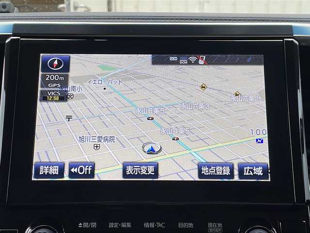 トヨタ アルファードハイブリット SR Cパッケージ 道北・旭川 2019(平31)年 3.6万km スパークリングブラックパールクリスタルシャイン ・4WD/・禁煙車/・ワンオーナー/・JBLサウンド/・黒革シート/・3眼LEDヘッドライト/・純正SDナビ/ CD/DVD/BD/USB/AUX/SD/MSV/フルセグ/・パノラミックビューモニター/・リアエンターテイメント/・デジタルインナーミラー /・1500W/・両側電動ドア/・電動リアゲート/・PCS/・LTA/・BSM/・PKSB/・RCTA/・RSA/・ACC/・オートハイビーム/・オートライト/・LEDヘッドライト/・フォグライト/・リアフォグ/・ステアリングヒーター/・運転席メモリシート/・パワーシート /・シートヒーター/エアシート /・サンシェード/・スマートキー/・純正フロアマット