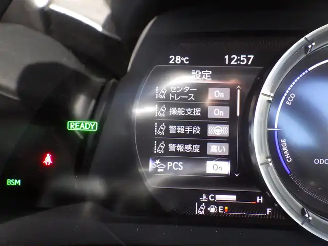 レクサス ＥＳ 300h Fスポーツ 千葉県 2019(令1)年 4.6万km グラファイトブラックガラスフレーク 235/40R19/Lexus Safety System+/・プリクラッシュセーフティ/・レーンディパーチャーアラート/・オートハイビーム/・ブラインドスポットモニター/・RCTA（リヤクロストラフィックアラート）/ムーンルーフ/パワートランクリッド/ブラックレザーシート/前席パワーシート/エアシート/シートヒーター/マークレビンソン/純正SDナビ/地デジTV/【DVD/CD再生機能　Bluetooth接続】/バックカメラ/ドライブレコーダー/革巻きステアリング/ステアリングスイッチ/パドルシフト/ETC（2.0）/3眼LEDヘッドライト/フォグライト/ウインカーミラー/クリアランスソナー/純正19インチアルミホイル/サイド/カーテン/ニーエアバッグ/スマートキー