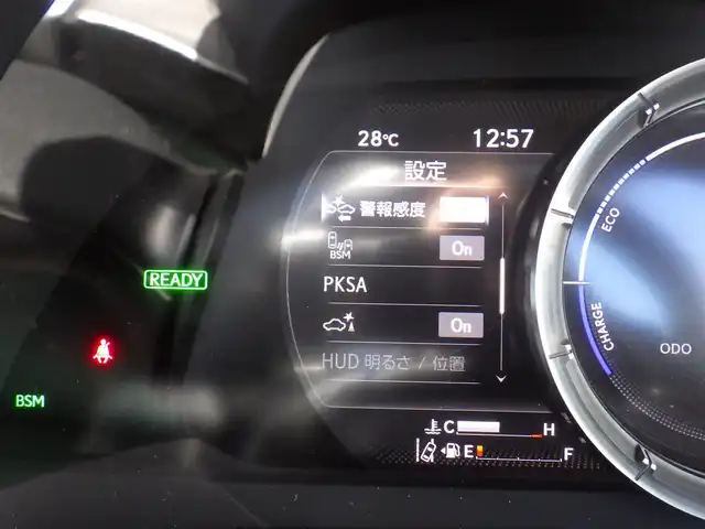 レクサス ＥＳ 300h Fスポーツ 千葉県 2019(令1)年 4.6万km グラファイトブラックガラスフレーク 235/40R19/Lexus Safety System+/・プリクラッシュセーフティ/・レーンディパーチャーアラート/・オートハイビーム/・ブラインドスポットモニター/・RCTA（リヤクロストラフィックアラート）/ムーンルーフ/パワートランクリッド/ブラックレザーシート/前席パワーシート/エアシート/シートヒーター/マークレビンソン/純正SDナビ/地デジTV/【DVD/CD再生機能　Bluetooth接続】/バックカメラ/ドライブレコーダー/革巻きステアリング/ステアリングスイッチ/パドルシフト/ETC（2.0）/3眼LEDヘッドライト/フォグライト/ウインカーミラー/クリアランスソナー/純正19インチアルミホイル/サイド/カーテン/ニーエアバッグ/スマートキー