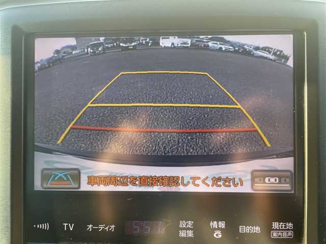 トヨタ クラウン ハイブリッド アスリートS 熊本県 2013(平25)年 7.7万km プレシャスブラックパール 純正HDDナビＤＴＶ/・AM/FM/CD/DVD/USB/BT/・フルセグTV/バックカメラ/クリアランスソナー/横滑り防止機能/クルーズコントロール/前後コーナーセンサー/革巻きステアリング/・ステアリングリモコン/・ステアリングヒーター/オートライト/・HIDライト/・フォグランプ/ビルトインETC/レザーシート/・D/N席パワーシート/・D/N席シートヒーター/・D/N席エアーシート/リアサンシェード/電動格納ミラー/・ウィンカーミラー/ドアバイザー/純正フロアマット/純正アルミホイール/スマートキー