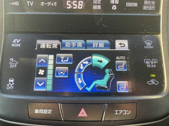 トヨタ クラウン ハイブリッド アスリートS 熊本県 2013(平25)年 7.7万km プレシャスブラックパール 純正HDDナビＤＴＶ/・AM/FM/CD/DVD/USB/BT/・フルセグTV/バックカメラ/クリアランスソナー/横滑り防止機能/クルーズコントロール/前後コーナーセンサー/革巻きステアリング/・ステアリングリモコン/・ステアリングヒーター/オートライト/・HIDライト/・フォグランプ/ビルトインETC/レザーシート/・D/N席パワーシート/・D/N席シートヒーター/・D/N席エアーシート/リアサンシェード/電動格納ミラー/・ウィンカーミラー/ドアバイザー/純正フロアマット/純正アルミホイール/スマートキー