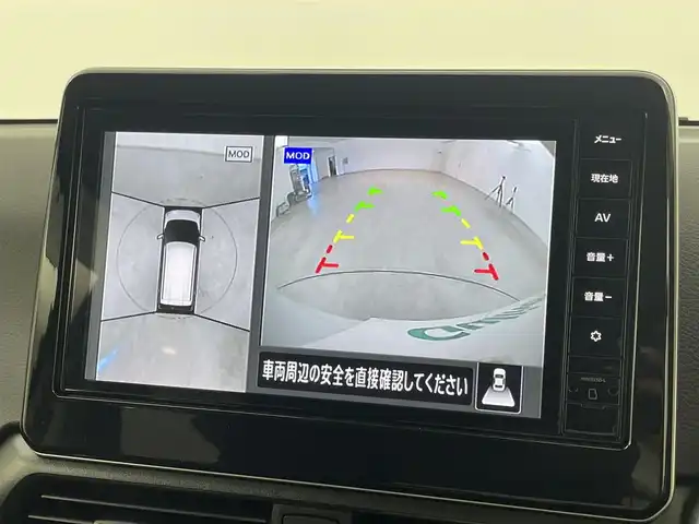 日産 デイズ ハイウェイスターX 福島県 2025(令7)年 0.3万km ホワイトパール 純正９型ナビ（ＢＴ，フルセグＴＶ）　/アラウンドビューモニター　/コーナーセンサー　/エマージェンシーブレーキ　/レーンキープ　/先行車発進お知らせ　/アイドリングストップ　/純正１４インチＡＷ　/ＬＥＤヘッドライト