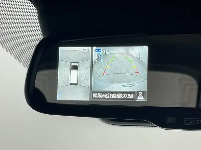 日産 デイズ ハイウェイスターX 福島県 2025(令7)年 0.3万km ホワイトパール 純正９型ナビ（ＢＴ，フルセグＴＶ）　/アラウンドビューモニター　/コーナーセンサー　/エマージェンシーブレーキ　/レーンキープ　/先行車発進お知らせ　/アイドリングストップ　/純正１４インチＡＷ　/ＬＥＤヘッドライト