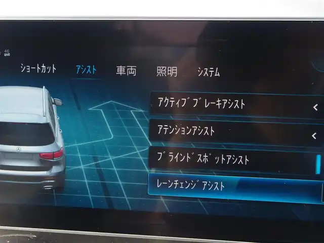 メルセデス・ベンツ ＧＬＢ２００ｄ 埼玉県 2020(令2)年 5.1万km ポーラホワイト ブラックレザーシート/アダプティブクルーズコントロール/レーダーセーフティパッケージ/ナビパッケージ/パークセンサー/ブラインドスポットモニター/全周囲カメラ/純正ナビ/ドラレコ/ETC/フルセグTV/置くだけ充電/シートヒーター/シートポジションメモリー機能