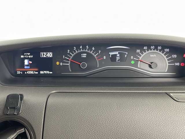ホンダ Ｎ ＢＯＸ G L ホンダセンシング 埼玉県 2017(平29)年 6.8万km クリスタルブラックパール 純正９インチナビ　/バックカメラ　/パワースライドドア　/ホンダセンシング　/ビルトインＥＴＣ　/純正ドライブレコーダー　/Ａｐｐｌｅｃａｒｐｌａｙ　/オートライト　/ＬＥＤライト　/純正フロアマット　/ドアバイザー