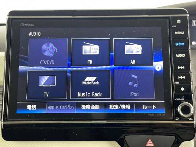 ホンダ Ｎ ＢＯＸ G L ホンダセンシング 埼玉県 2017(平29)年 6.8万km クリスタルブラックパール 純正９インチナビ　/バックカメラ　/パワースライドドア　/ホンダセンシング　/ビルトインＥＴＣ　/純正ドライブレコーダー　/Ａｐｐｌｅｃａｒｐｌａｙ　/オートライト　/ＬＥＤライト　/純正フロアマット　/ドアバイザー