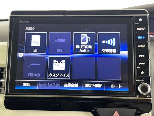 ホンダ Ｎ ＢＯＸ G L ホンダセンシング 埼玉県 2017(平29)年 6.8万km クリスタルブラックパール 純正９インチナビ　/バックカメラ　/パワースライドドア　/ホンダセンシング　/ビルトインＥＴＣ　/純正ドライブレコーダー　/Ａｐｐｌｅｃａｒｐｌａｙ　/オートライト　/ＬＥＤライト　/純正フロアマット　/ドアバイザー