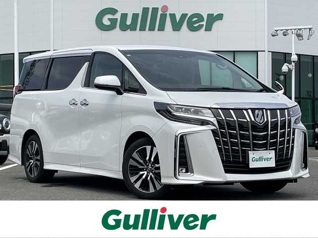 トヨタ アルファード S Cパッケージ 佐賀県 2018(平30)年 5.5万km ホワイトパールクリスタルシャイン ワンオーナー/黒革シート/アルパイン11インチメモリーナビゲーション/・フルセグTV/CD/DVD/SD/HDMI/Bluetooth/アルパインフリップダウンモニター/バックカメラ/前後ドライブレコーダー/ビルトインETC/両側パワースライドドア/後席エアコン/リバース連動ドアミラー/パワーバックドア/電子パーキングブレーキ/AUTO HOLD機能/DN席+2列目パワーシート(D席メモリー機能付)/DN席シートヒーター/シートベンチレーション/N席＋2列目電動オットマン/後席サンシェード/ISOFIX対応/木目調革巻きステアリング/ステアリングヒーター/ステアリングリモコン/純正17インチアルミホイール/純正三眼LEDヘッドライト/アダプティブフロントライティングシステム/オートマチックハイビーム/純正LEDフォグランプ/純正フロアマット/新車保証書/取扱説明書/トヨタセーフティセンス/・レーダークルーズコントロール/・レーントレーシングアシスト/・クリアランスソナー/・プリクラッシュセーフティ/・ロードサインアシスト