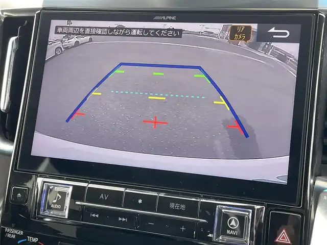 トヨタ アルファード S Cパッケージ 佐賀県 2018(平30)年 5.5万km ホワイトパールクリスタルシャイン ワンオーナー/黒革シート/アルパイン11インチメモリーナビゲーション/・フルセグTV/CD/DVD/SD/HDMI/Bluetooth/アルパインフリップダウンモニター/バックカメラ/前後ドライブレコーダー/ビルトインETC/両側パワースライドドア/後席エアコン/リバース連動ドアミラー/パワーバックドア/電子パーキングブレーキ/AUTO HOLD機能/DN席+2列目パワーシート(D席メモリー機能付)/DN席シートヒーター/シートベンチレーション/N席＋2列目電動オットマン/後席サンシェード/ISOFIX対応/木目調革巻きステアリング/ステアリングヒーター/ステアリングリモコン/純正17インチアルミホイール/純正三眼LEDヘッドライト/アダプティブフロントライティングシステム/オートマチックハイビーム/純正LEDフォグランプ/純正フロアマット/新車保証書/取扱説明書/トヨタセーフティセンス/・レーダークルーズコントロール/・レーントレーシングアシスト/・クリアランスソナー/・プリクラッシュセーフティ/・ロードサインアシスト