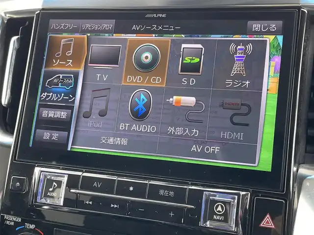 トヨタ アルファード S Cパッケージ 佐賀県 2018(平30)年 5.5万km ホワイトパールクリスタルシャイン ワンオーナー/黒革シート/アルパイン11インチメモリーナビゲーション/・フルセグTV/CD/DVD/SD/HDMI/Bluetooth/アルパインフリップダウンモニター/バックカメラ/前後ドライブレコーダー/ビルトインETC/両側パワースライドドア/後席エアコン/リバース連動ドアミラー/パワーバックドア/電子パーキングブレーキ/AUTO HOLD機能/DN席+2列目パワーシート(D席メモリー機能付)/DN席シートヒーター/シートベンチレーション/N席＋2列目電動オットマン/後席サンシェード/ISOFIX対応/木目調革巻きステアリング/ステアリングヒーター/ステアリングリモコン/純正17インチアルミホイール/純正三眼LEDヘッドライト/アダプティブフロントライティングシステム/オートマチックハイビーム/純正LEDフォグランプ/純正フロアマット/新車保証書/取扱説明書/トヨタセーフティセンス/・レーダークルーズコントロール/・レーントレーシングアシスト/・クリアランスソナー/・プリクラッシュセーフティ/・ロードサインアシスト