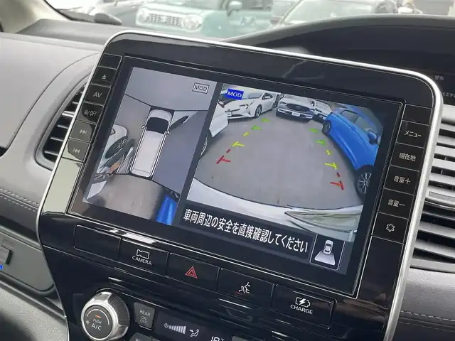 日産 セレナ e－パワー HWS V アーバンクロム 滋賀県 2021(令3)年 3.4万km ブリリアントホワイトパール 純正9インチナビ/(CD/DVD/Bluetooth/フルセグTV)/プロパイロット/アラウンドビューモニター/デジタルインナーミラー/レーダークルーズコントロール/電動格納ミラー/両側パワースライドドア/クリアランスソナー/ビルトインETC/フリップダウンモニター/ドライブレコーダー(SDなし)/ステアリングスイッチ/電動パーキングブレーキ/オートブレーキホールド/オートライト/プッシュスタート/スマートキー/純正16インチアルミホイール