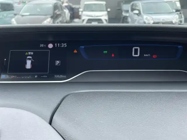 日産 セレナ e－パワー HWS V アーバンクロム 滋賀県 2021(令3)年 3.4万km ブリリアントホワイトパール 純正9インチナビ/(CD/DVD/Bluetooth/フルセグTV)/プロパイロット/アラウンドビューモニター/デジタルインナーミラー/レーダークルーズコントロール/電動格納ミラー/両側パワースライドドア/クリアランスソナー/ビルトインETC/フリップダウンモニター/ドライブレコーダー(SDなし)/ステアリングスイッチ/電動パーキングブレーキ/オートブレーキホールド/オートライト/プッシュスタート/スマートキー/純正16インチアルミホイール